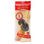 Перчатки хозяйственные резиновые Komfi «Сверхпрочные», размер М, 97 гр, цвет жёлтый - Фото 2