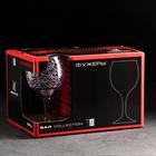 Набор фужеров «Лиана», стеклянный, 260 мл, 6 шт, гравировка, цвет узора сиреневый - Фото 2