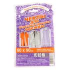 Набор чехлов для хранения одежды, 60×90 см, 3 шт, ПНД - Фото 4