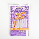 Набор чехлов для хранения одежды, 60×90 см, 3 шт, ПНД - Фото 5