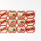 Набор цветных этикеток для домашних заготовок из ягод и фруктов 6.4×5.2 см - Фото 2