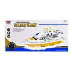 Катер радиоуправляемый «Яхта», работает от батареек, МИКС - Фото 7