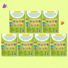 Обучающий блок «Школа талантов», 1-2 года, 16 стр. - Фото 6