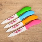 Нож кухонный керамический "Розы" лезвие 12,5 см, цвета МИКС - Фото 2