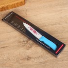 Нож кухонный керамический "Розы" лезвие 12,5 см, цвета МИКС - Фото 3