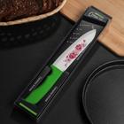 Нож кухонный керамический "Розы" лезвие 15 см, цвета МИКС - Фото 2