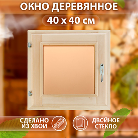 Окно, 40×40см, двойное стекло, тонированное, из хвои 2493136