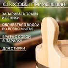 Шайка - таз для бани и сауны, 10 л, нержавеющий обруч, «Добропаровъ» - Фото 2