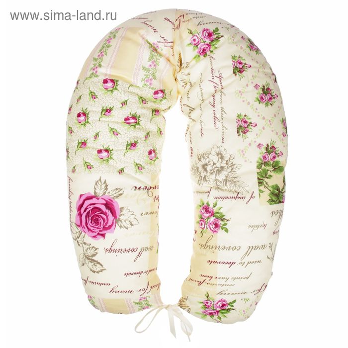 Подушка многофункциональная для беременных и кормящих женщин, цвет бежевый/бледно-розовый - Фото 1