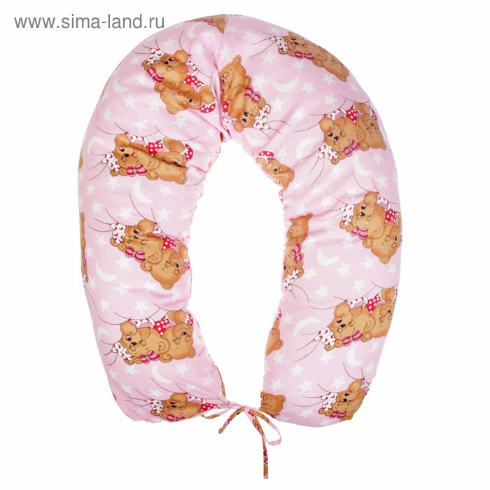 Подушка многофункциональная для беременных и кормящих женщин, цвет розовый «Спящие мишки» - Фото 1