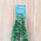 Мишура новогодняя «Праздничная» d-3,5 см, L-200 см, МИКС 2566647