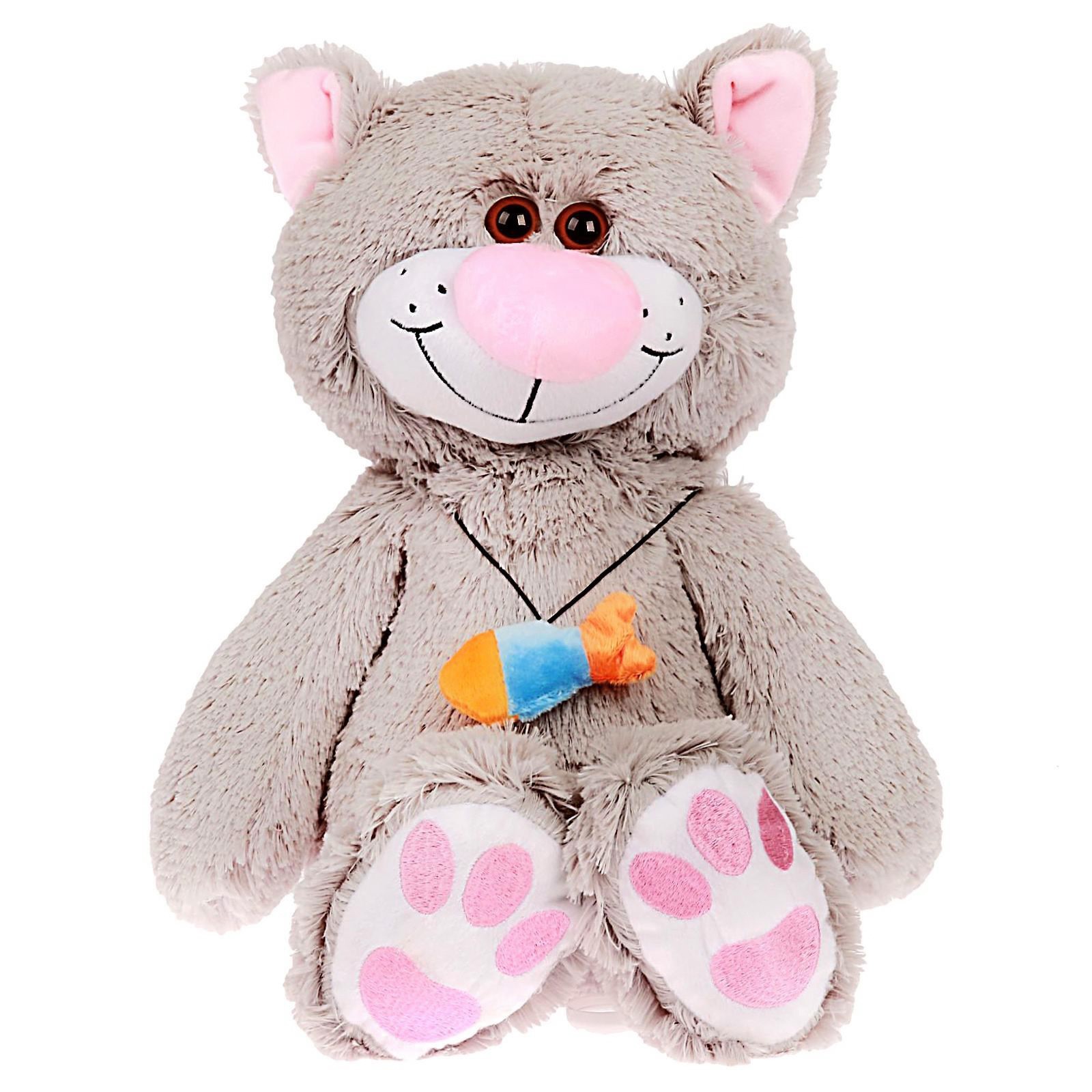 Игрушки Кошки Купить В Интернет
