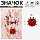 Значок «Божья коровка», цвет красно-чёрный в золоте - Фото 7