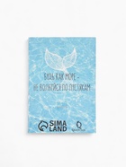 Брошь этника «Черепашка», цветная в серебре - Фото 5