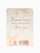 Брошь «Ящерица - хамелеон», цветная в серебре - Фото 6