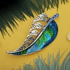 Брошь «Листок желаний», цвет сине-зелёный в серебре - Фото 3