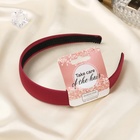 Ободок для волос «Классика», цветной, 2.5 см, МИКС - Фото 2