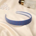 Ободок для волос «Классика», горох, 2.5 см, МИКС - Фото 1