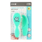 Расчёска детская, массажная щётка для волос Крошка Я, от 0 мес., зелёный, МИКС - Фото 8