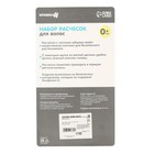 Расчёска детская, массажная щётка для волос Крошка Я, от 0 мес., зелёный, МИКС - Фото 9