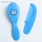 Расчёска детская + массажная щётка для волос, от 0 мес., цвет голубой, рисунок МИКС - Фото 4