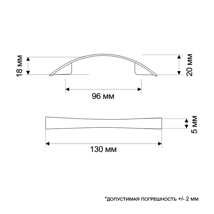 Ручка-скоба ТУНДРА РС002, м/о 96 мм, цвет матовый никель - фото 18510499