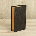Шкатулка-книга дерево "Корона" кожзам 21х13х5 см - Фото 3