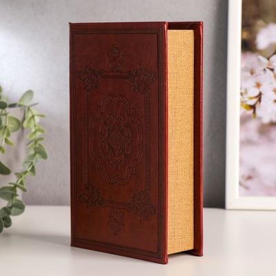 Шкатулка книга - сейф «Эстет», искусственная кожа, 21×13×5 см