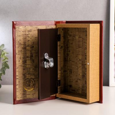 Шкатулка книга - сейф «Эстет», искусственная кожа, 21×13×5 см