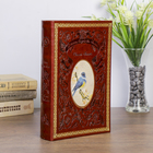 Сейф-книга дерево "Сказки Андерсена" кожзам 24х16х5 см - Фото 1