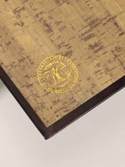 Сейф дерево книга "Король" кожзам 26х17х5 см