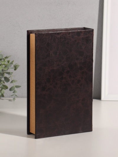 Сейф дерево книга "Король" кожзам 26х17х5 см