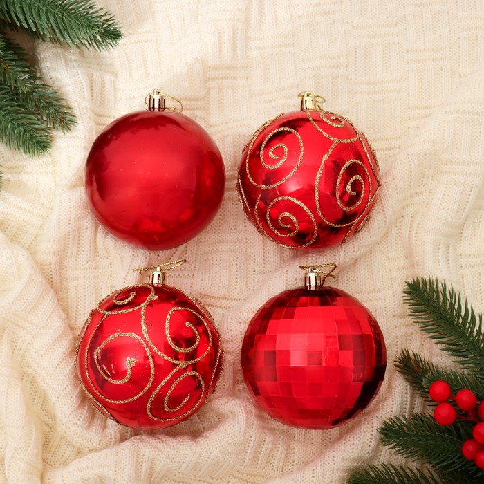 Ёлочные игрушки «Чары», шары новогодние, набор d=10 см, 4 шт., красный - Фото 1