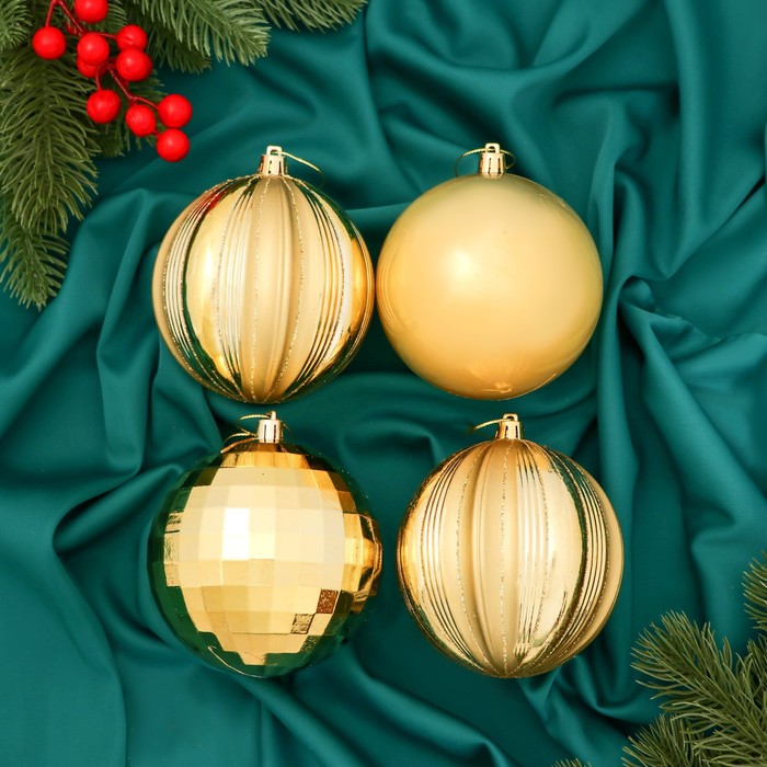 Ёлочные игрушки «Чары», шары новогодние, d=10 см, набор 4 шт., золотистый - Фото 1