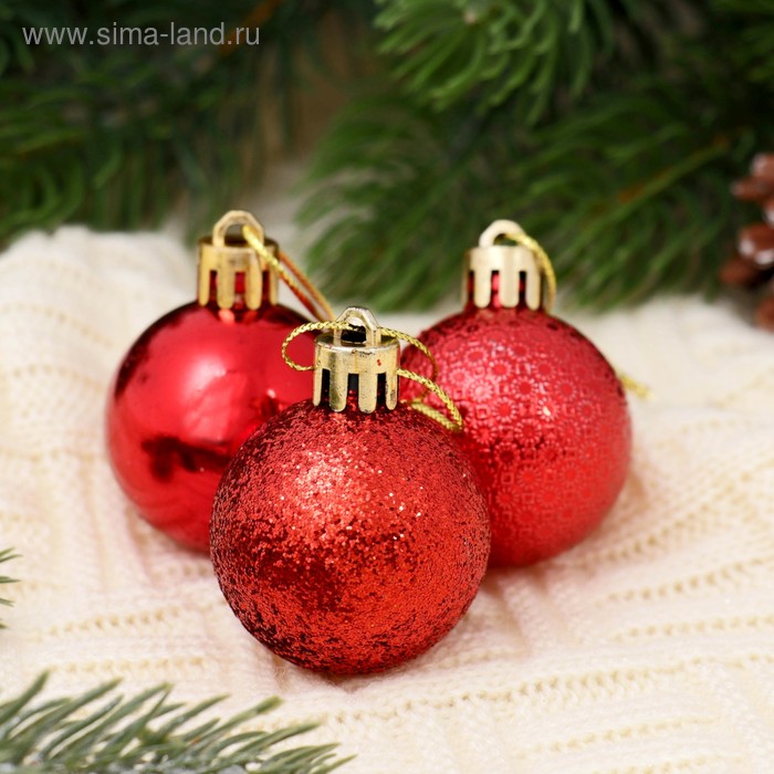 Ёлочные игрушки «Анданте», шары новогодние, d=4 см, набор 12 шт., красный - Фото 1