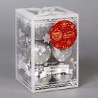 Ёлочные игрушки «Анданте», пластиковые, набор 12 шт., d=4 см, серебристый - Фото 3