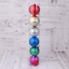 Набор шаров пластик d-8 см, 6 шт "Юнона" микс - фото 20728522