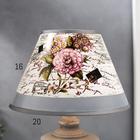 Лампа настольная "Птица в цветочном саду" серая Е14 220В 35,5х24,5х24,5 см - Фото 7