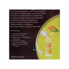 Свеча своими руками. Создание восковой свечи «Мятный фреш», набор для творчества - Фото 4