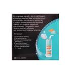 Свечи своими руками. Создание восковой свечи «Звёздная ночь», набор для творчества - Фото 3