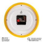 Часы настенные, интерьерные, детские, "Пчелка", d-21 см, бесшумные - Фото 2