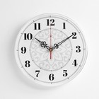 Часы настенные, интерьерные "Рубин", d-25 см - фото 8562856