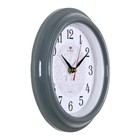 Часы настенные, интерьерные "Рубин", d-21 см, серый корпус - Фото 3