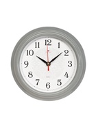 Часы настенные, интерьерные "Рубин", d-21 см, серый корпус - Фото 2