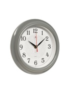 Часы настенные, интерьерные "Рубин", d-21 см, серый корпус - Фото 3