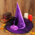 Карнавальная шляпа «Ведьмочка», с фатой, р-р. 56-58, цвет сиреневый - фото 19489536