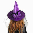 Карнавальная шляпа «Ведьмочка», с фатой, р-р. 56-58, сиреневая - Фото 4
