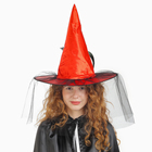 Карнавальная шляпа «Ведьмочка», с фатой, красная - Фото 2