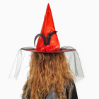 Карнавальная шляпа «Ведьмочка», с фатой, красная - Фото 4