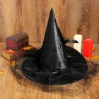 Карнавальная шляпа «Ведьмочка», с фатой, цвет чёрный - Фото 2